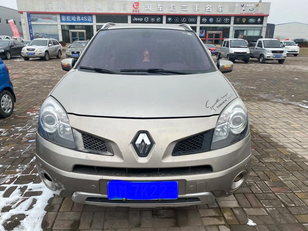 重庆283日产汽车与雷诺的合作，哈弗的低能耗柴油动力技术