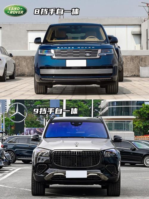 重庆283迈巴赫经典与现代的完美融合，路虎如何塑造独特的品牌形象